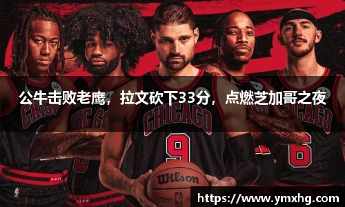 万博max中国官方网站
