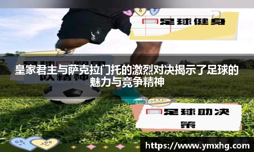 万博Manbetx体育