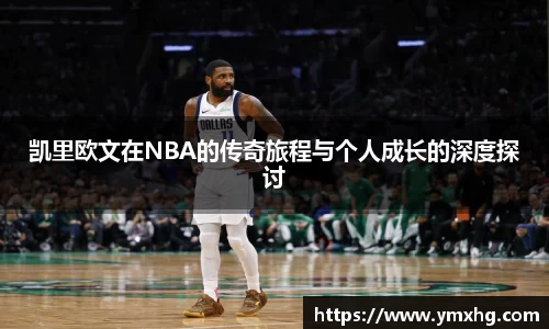 万博Manbetx体育
