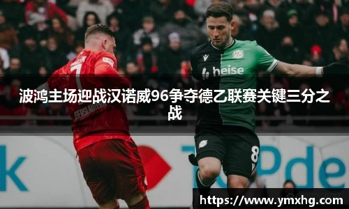 bwin必赢官方网站