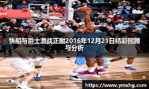 bwin必赢官方网站
