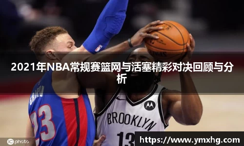 bwin必赢官网