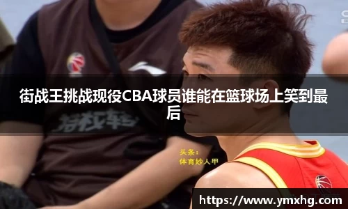 bwin必赢官方网站