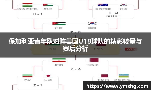 bwin必赢官方网站